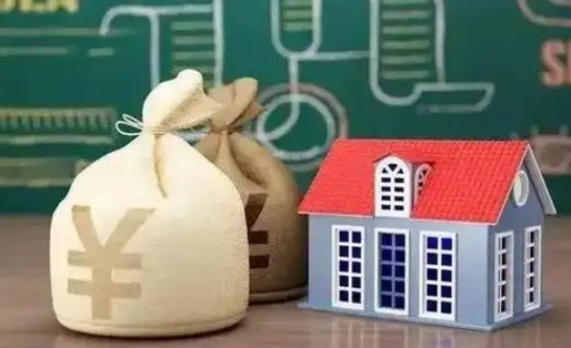 本溪五险一金指的哪些（请问五险一金是哪五险一金?）